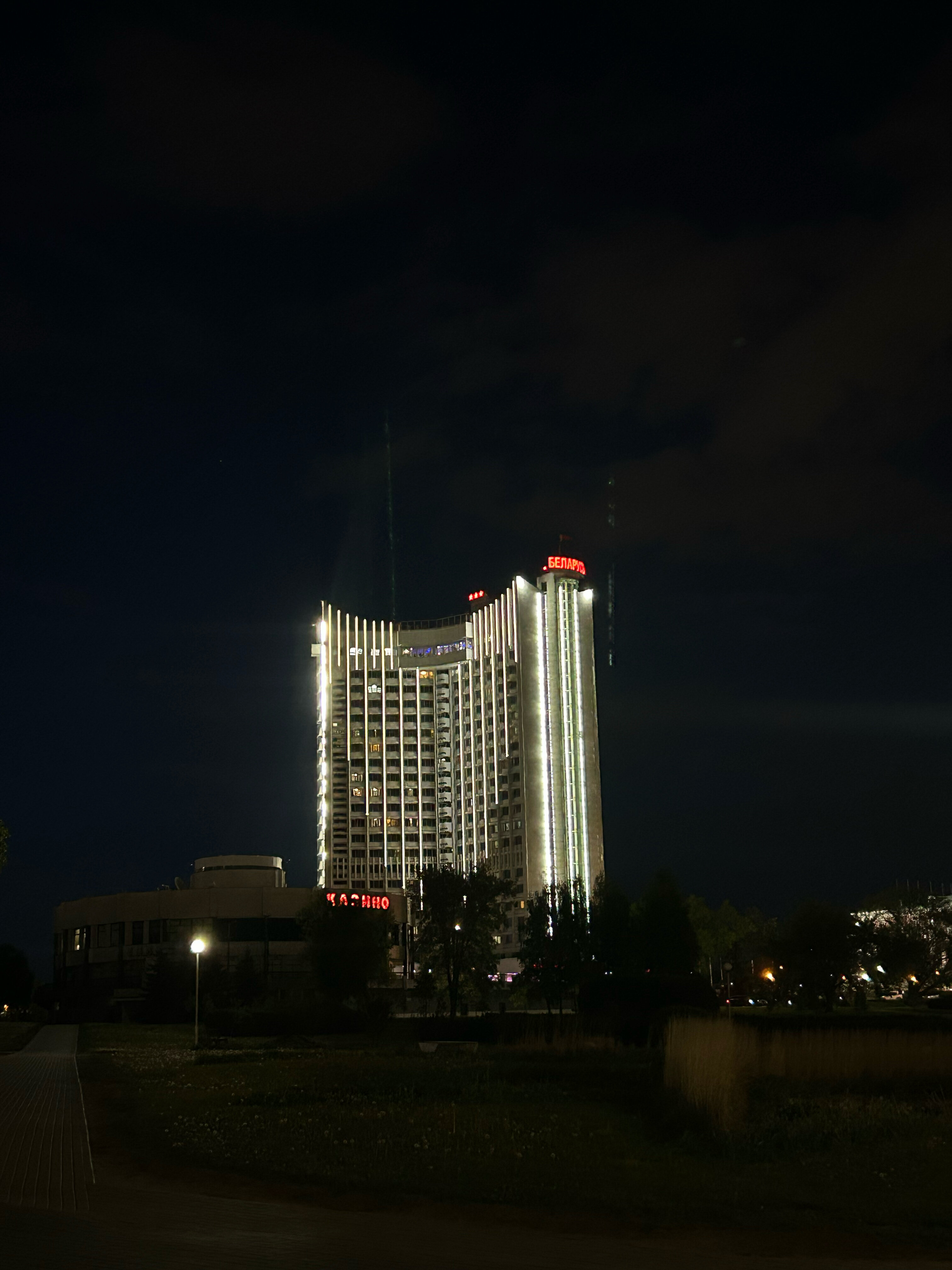 Фото Гостиница Беларусь