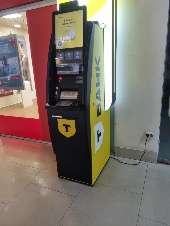 Payment terminal Т- банк, Smolensk, photo