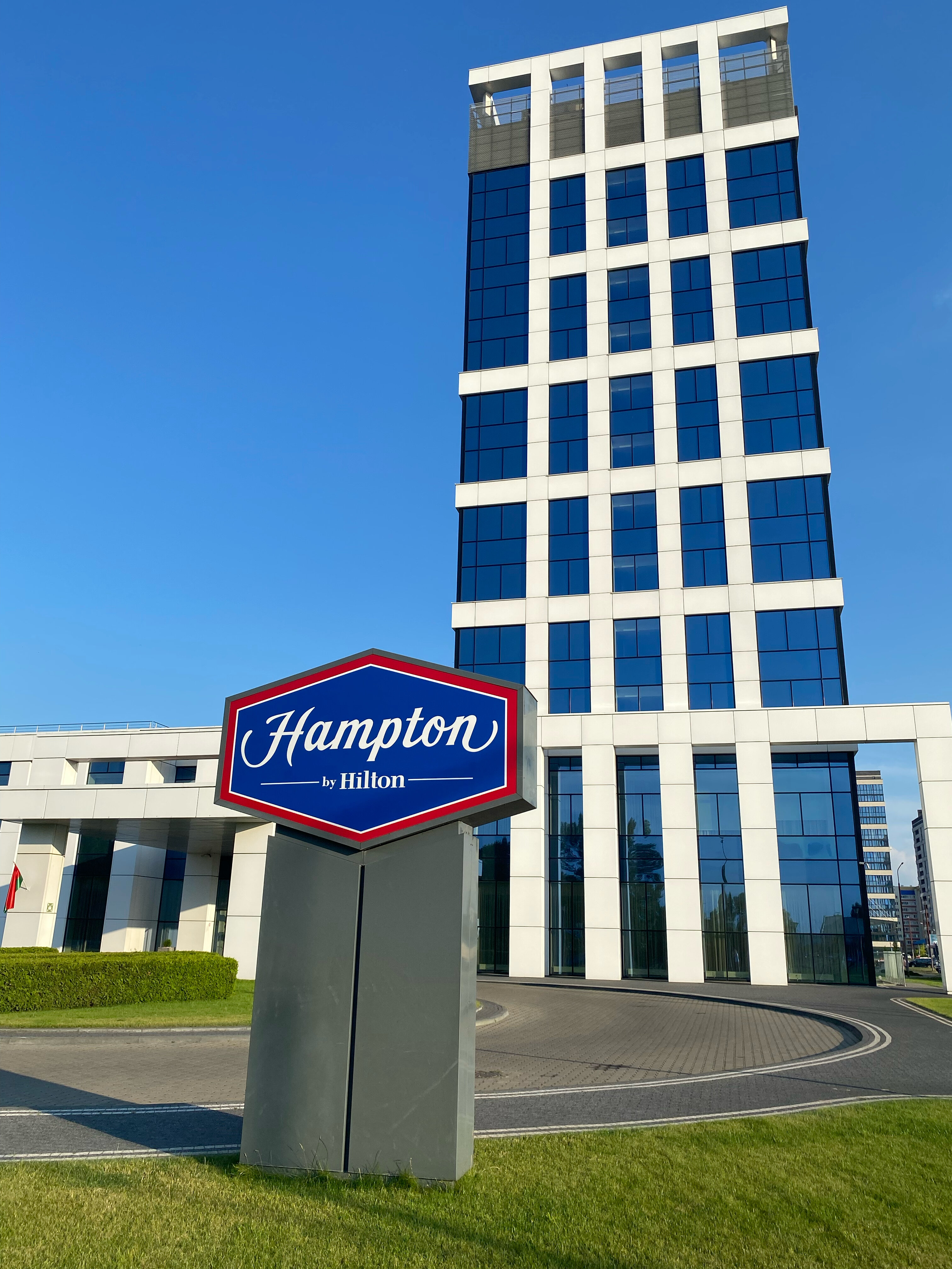 Фото Hampton by Hilton Брест