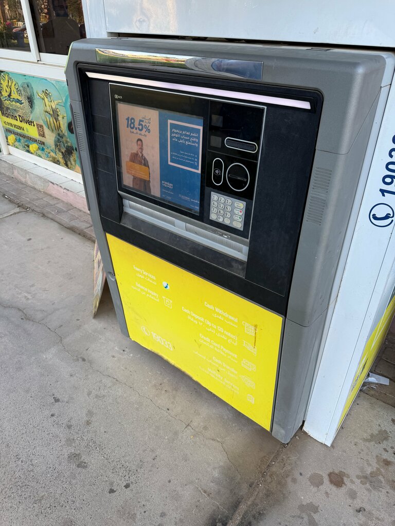 Bank Bank of Alexandria, Sharm‑El‑Sheikh, photo