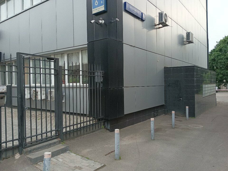 Electronic devices and components Zashchita Informatsionnykh Sistem, Moscow, photo