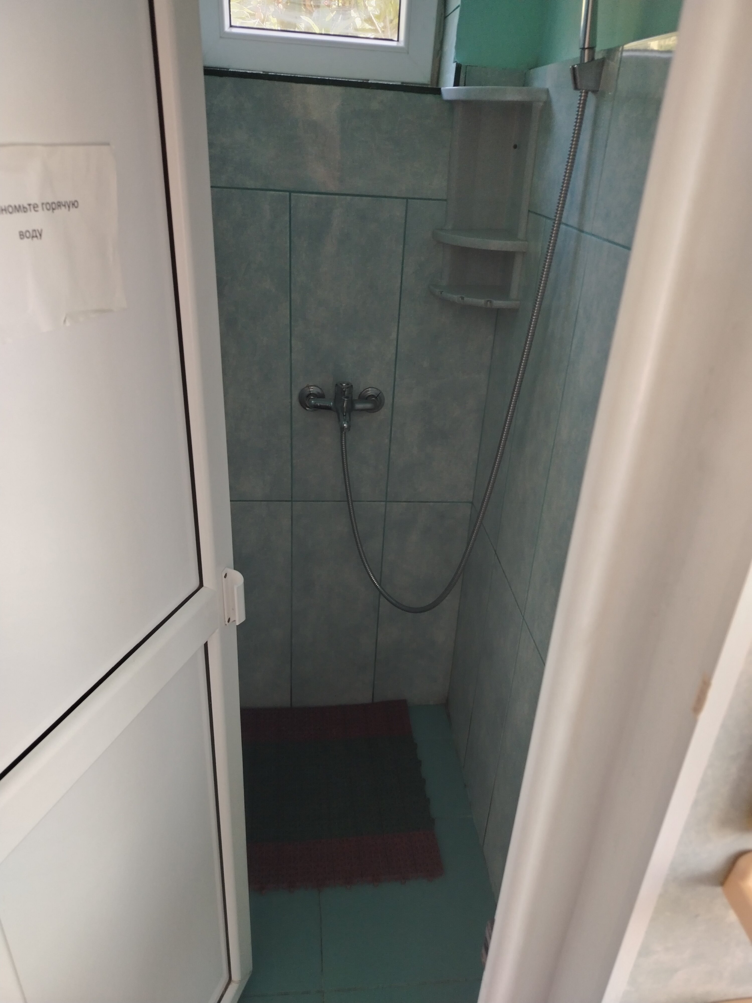 Фото Уют на Львовской