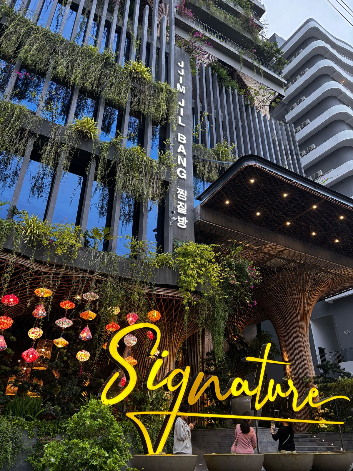 Фото The Signature Hotel Nha Trang