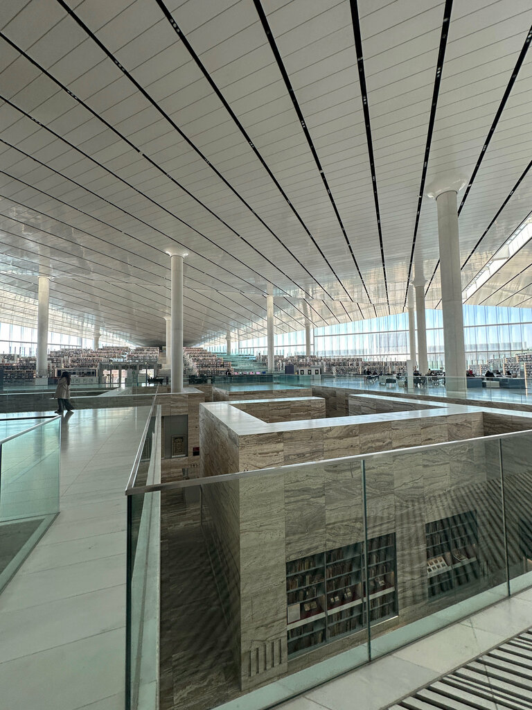 Library Qatar National Library, Al Rayyan, photo
