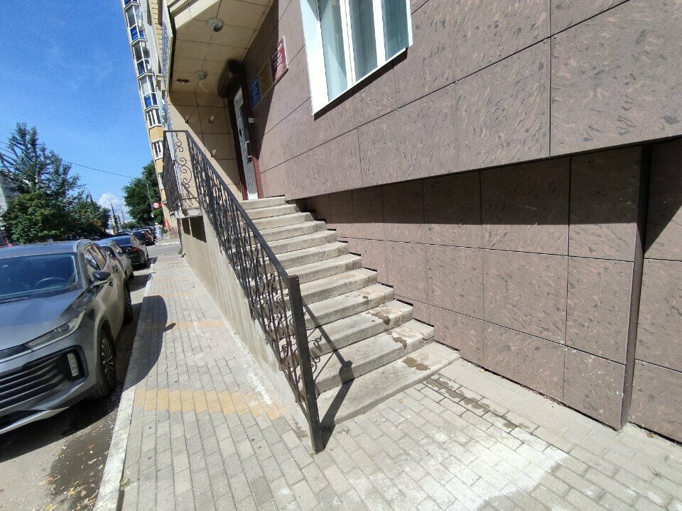 Security company Резерв, Voronezh, photo