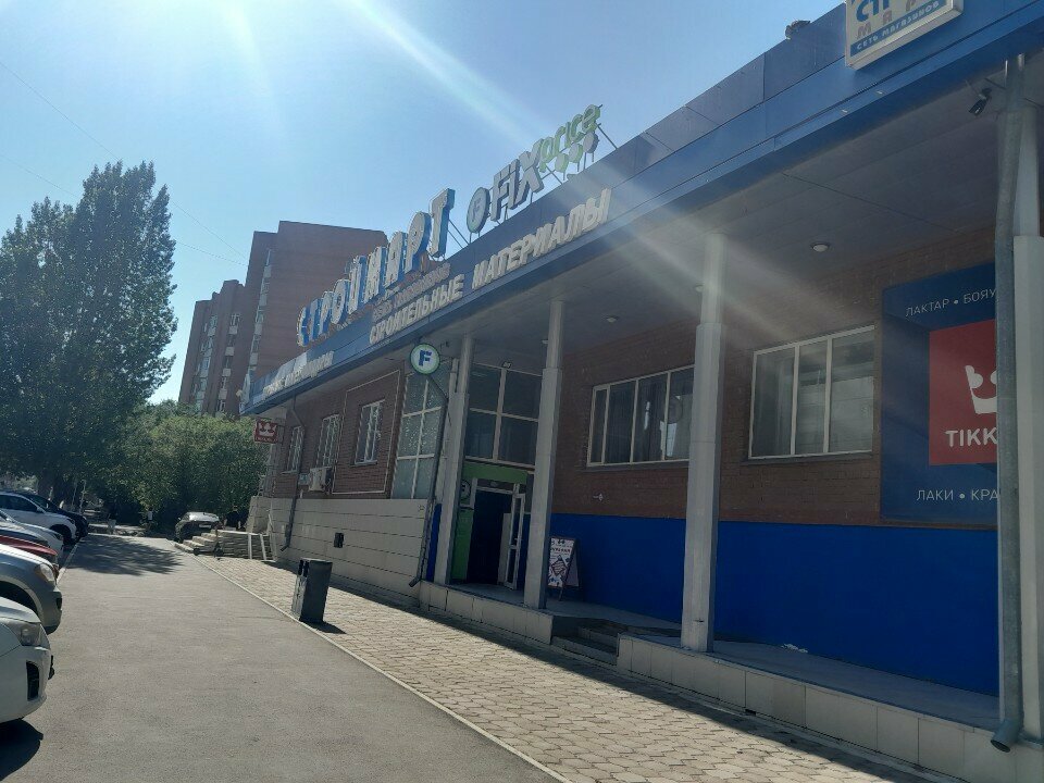 Printing services AstanaProfiART, Astana, photo