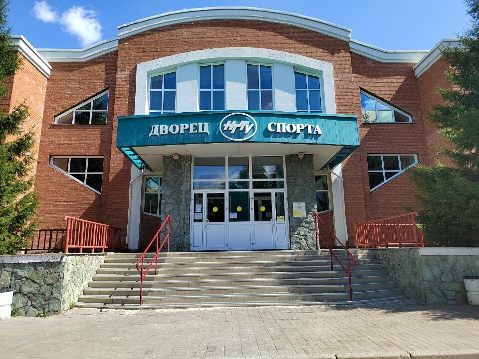 Спортивный комплекс Дворец спорта НГТУ, Новосибирск, фото