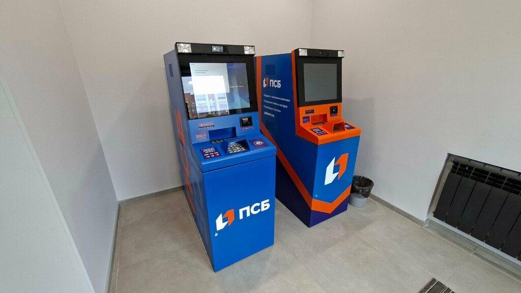 ATM PSB bank, Kazan, photo