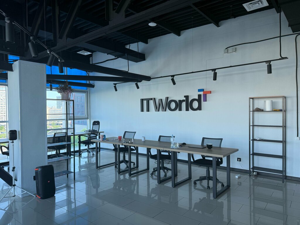 IT company Айти Ворлд, Perm, photo