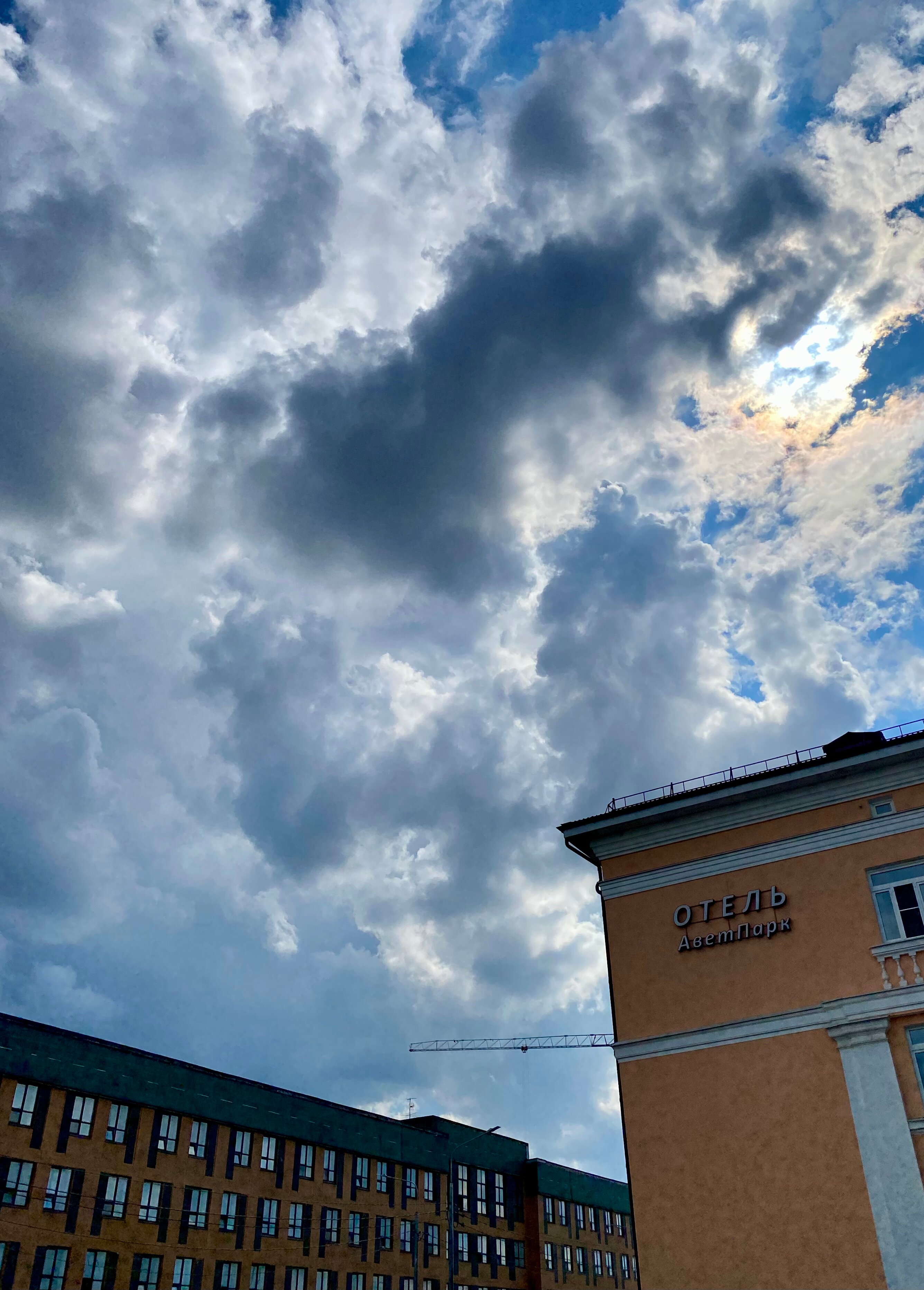 Фото АветПарк