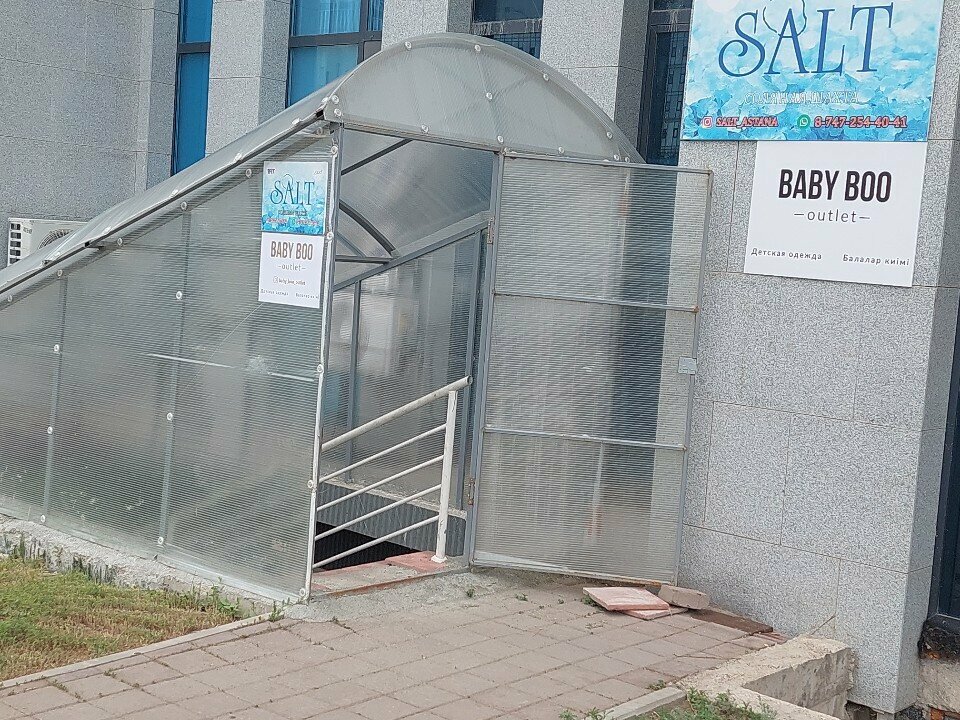 Printing services Wooow Print, Astana, photo