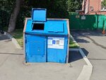 Waste sorting (Moscow, Volkov Lane), waste sorting