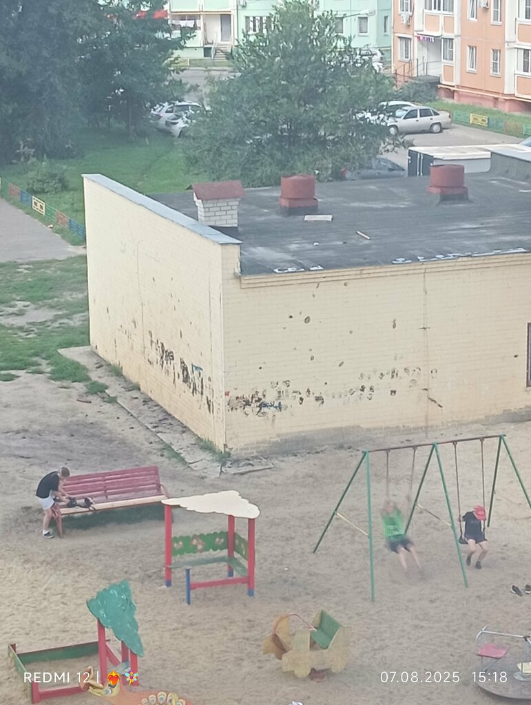 Playground Playground, Voronezh, photo