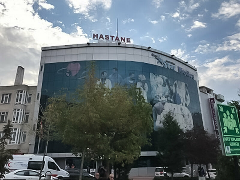 Gynecology clinic Op. Dr. Kaan Eray Uzun, Suleymanpasa, photo