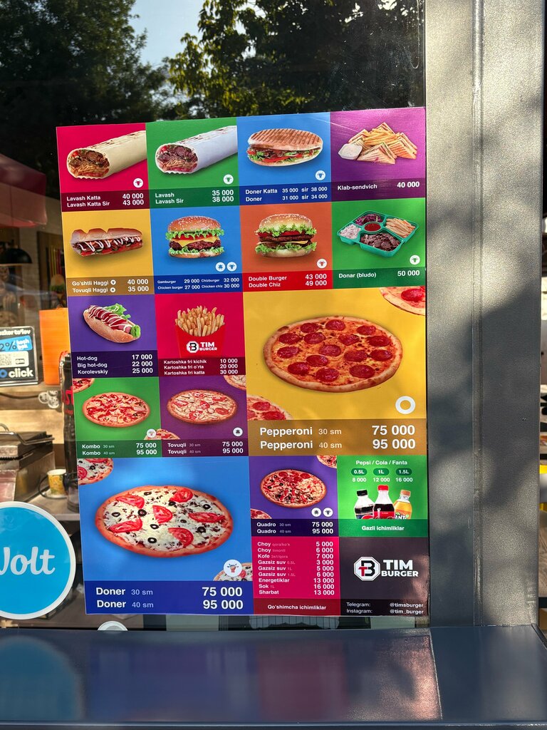 Fast food Sultan Burger, Tashkent, photo