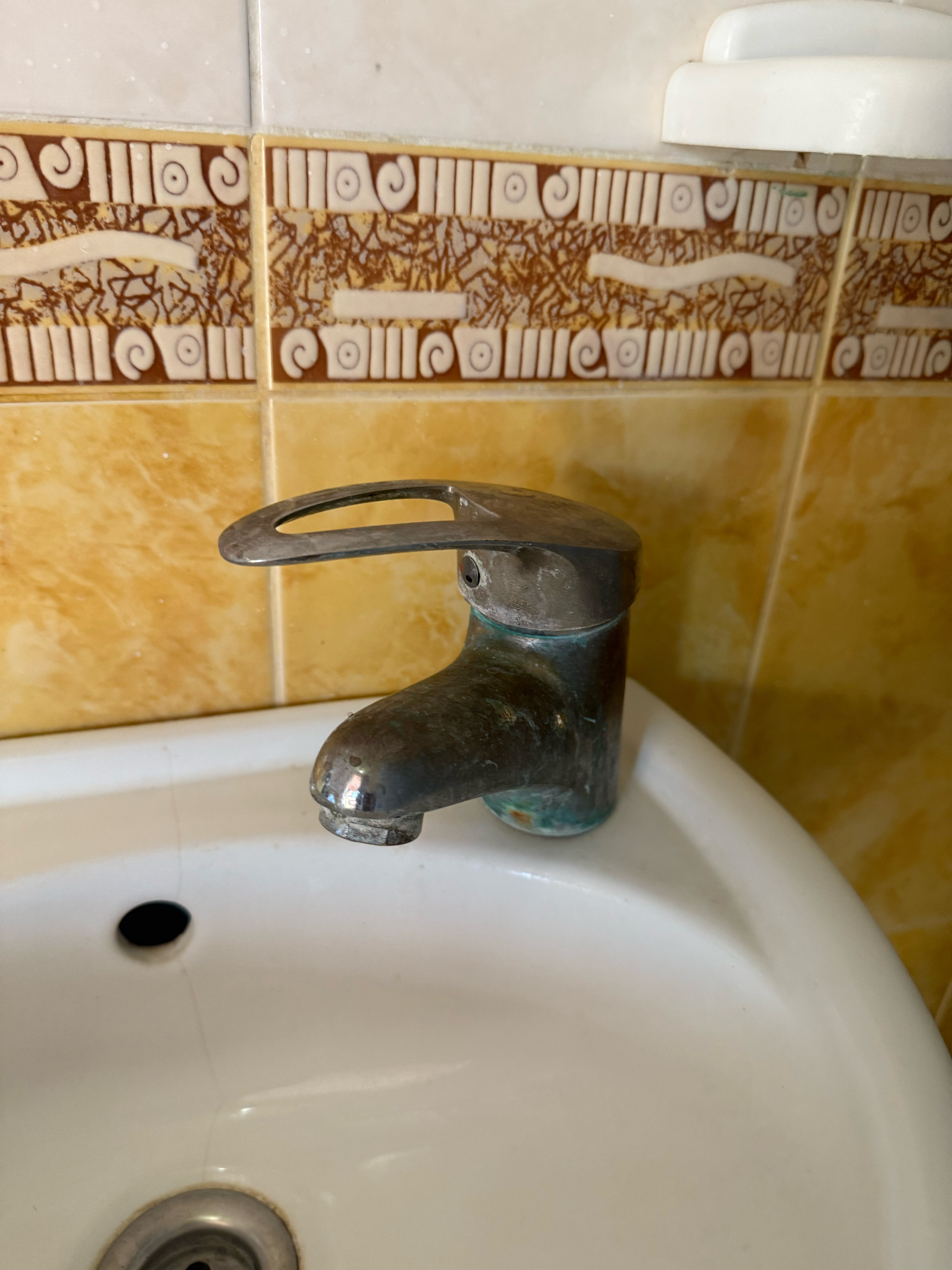 Фото Форвард