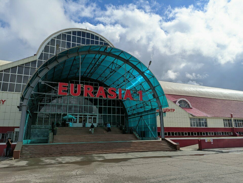 Bags and suitcases store Sumkin's yard, Astana, photo