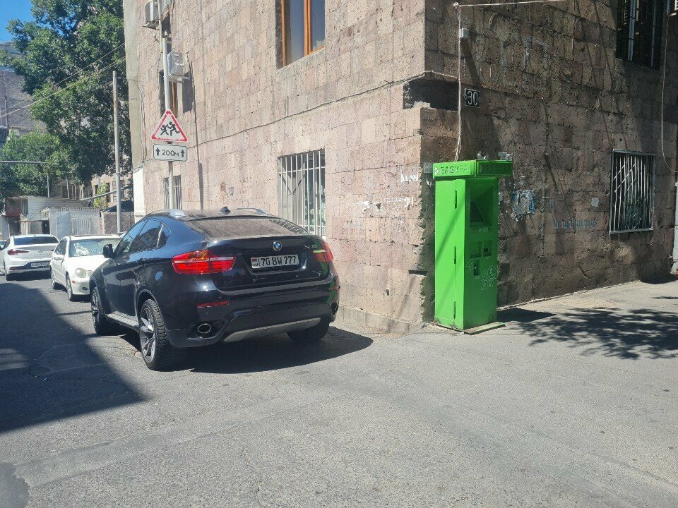 Payment terminal EasyPay, Yerevan, photo