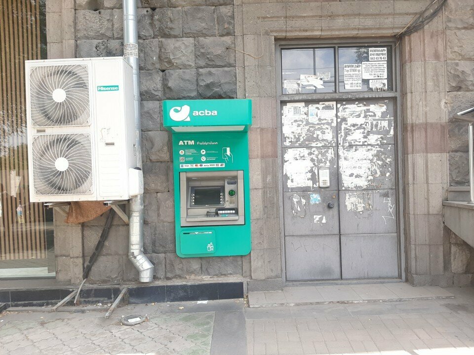 ATM Acba bank, Yerevan, photo