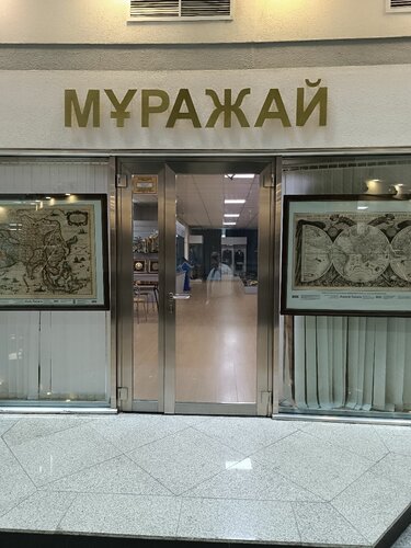 Әйел бірнеше рет қатарынан сперманы жасауға мәжбүр болады