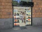 Iceberg (Tigran Mets Avenue, 33), jewelry shop
