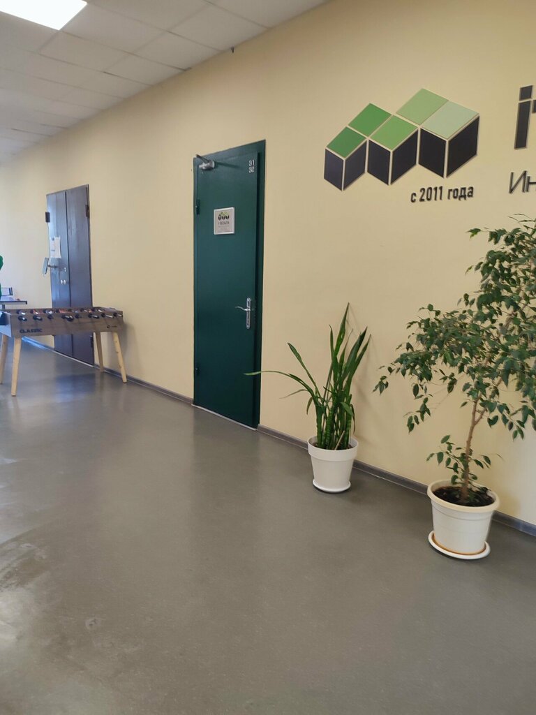 Professional development center Institute of Additional and Professional Education, Nizhny Novgorod, photo