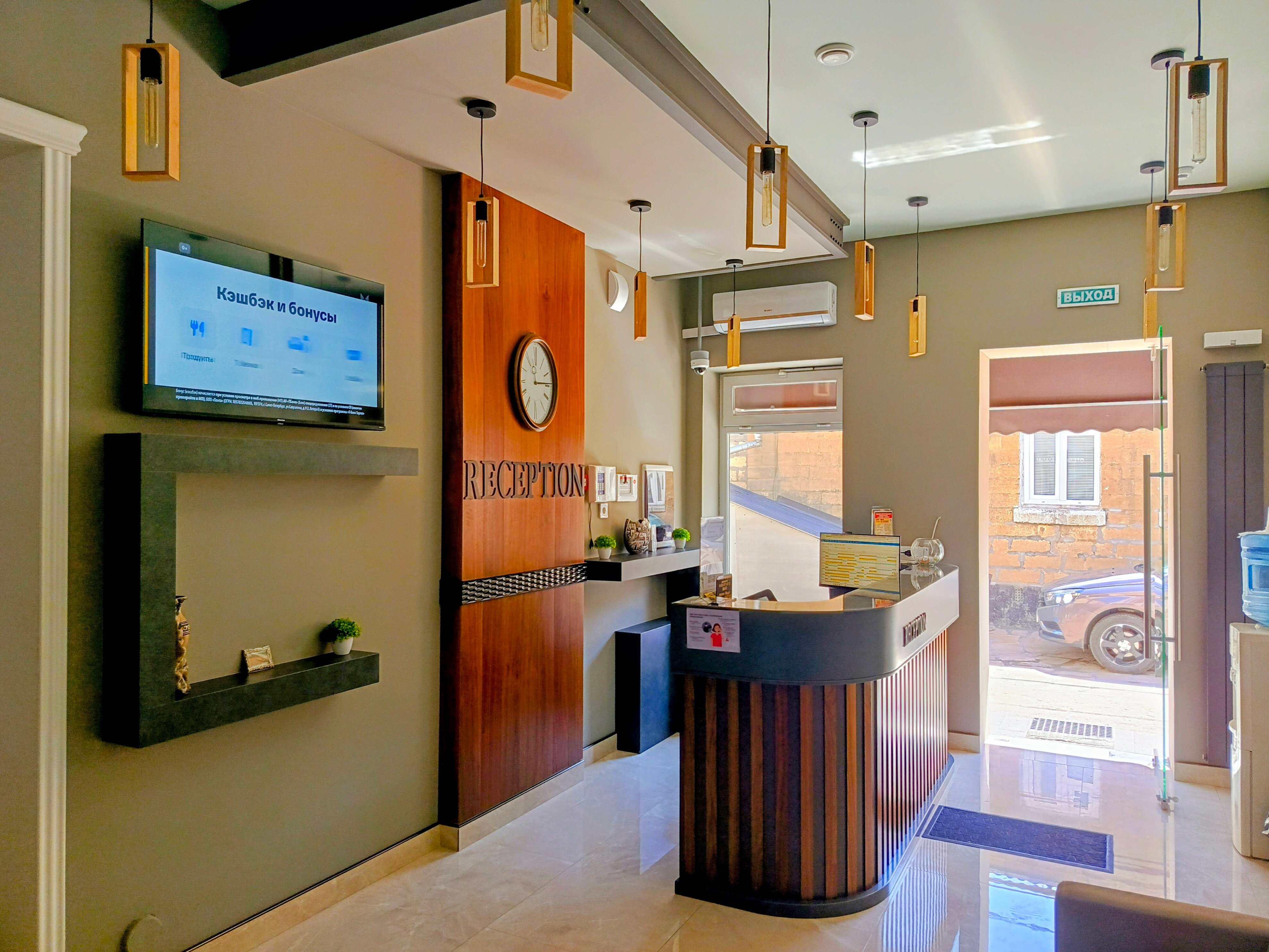 Фото Амагал