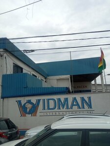 Car service, auto repair Vidman international srl, Santa Cruz de la Sierra, photo