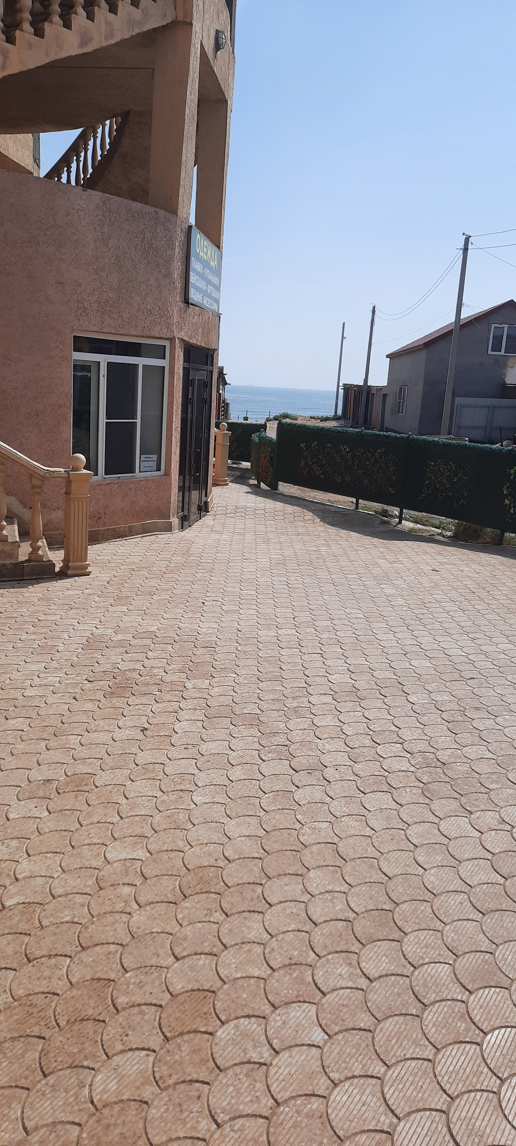 Фото Экзотика-Атлантик