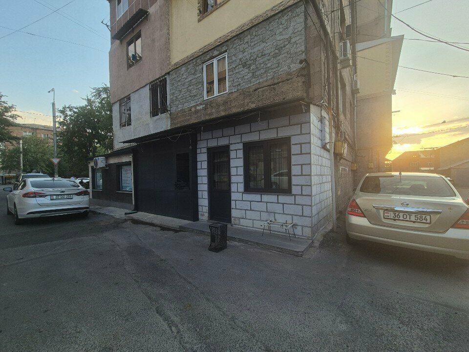 Tailor Ателье, Yerevan, photo