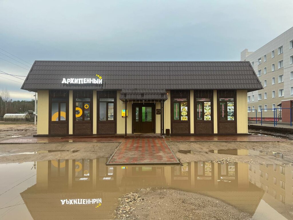 Beer shop Архипенный, Arkhangel'skaya Oblast', photo