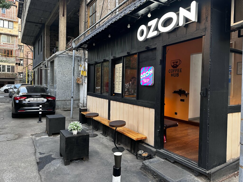 Coffee shop Coffee Hub, Yerevan, photo