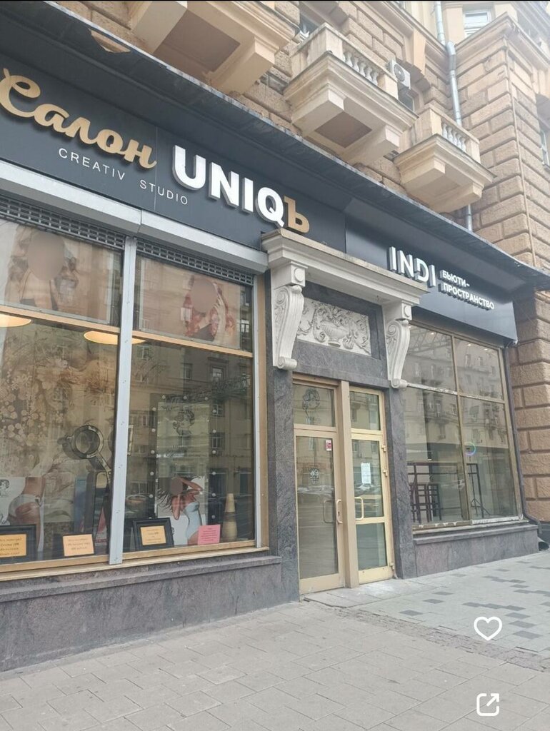 Permanent makeup studio Permanent-AA, Moscow, photo