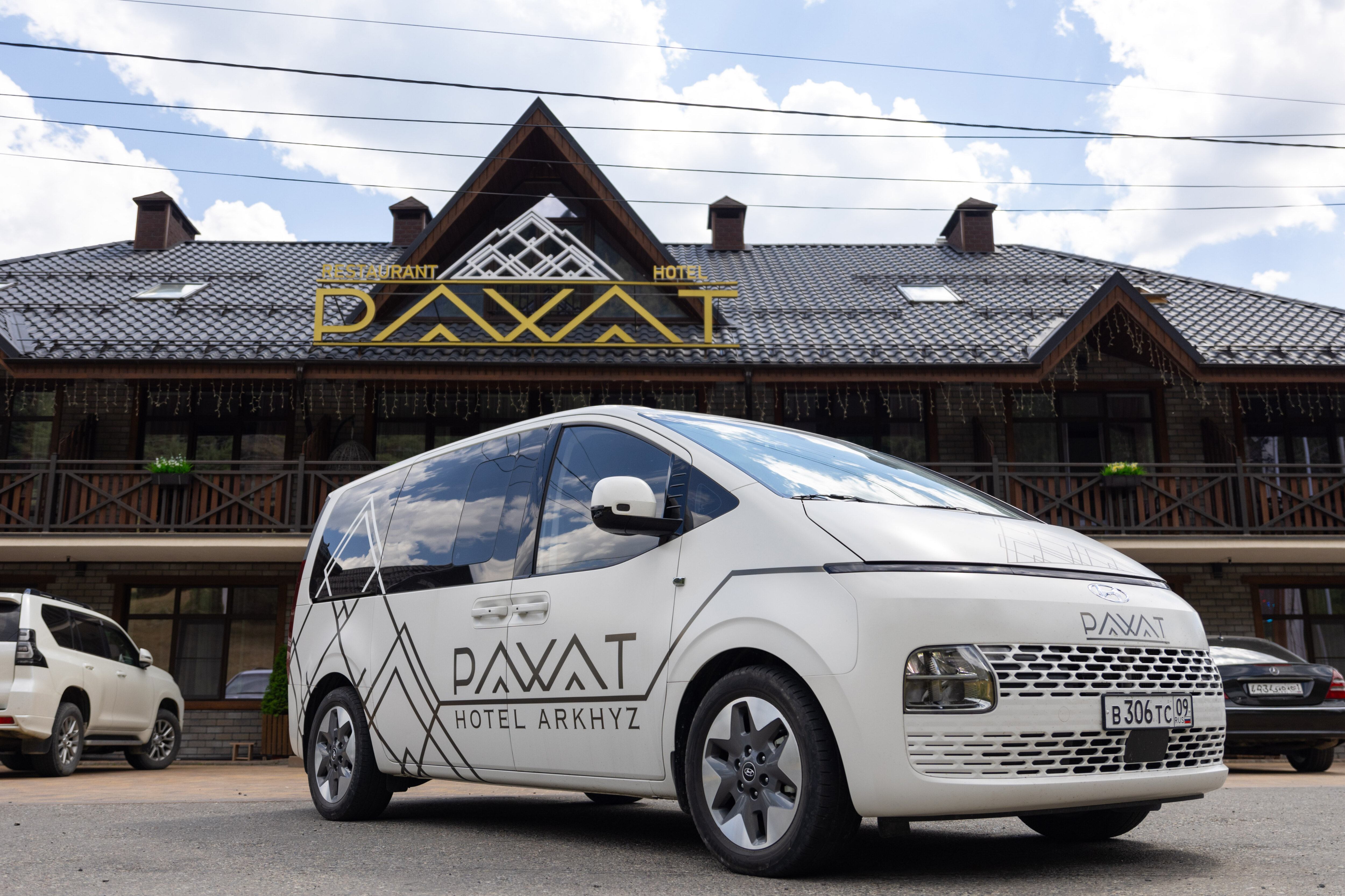 Фото Отель Rahat