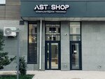 Ast shop (Ahmet Baıtursynov kóshesi, 10/2), computer store