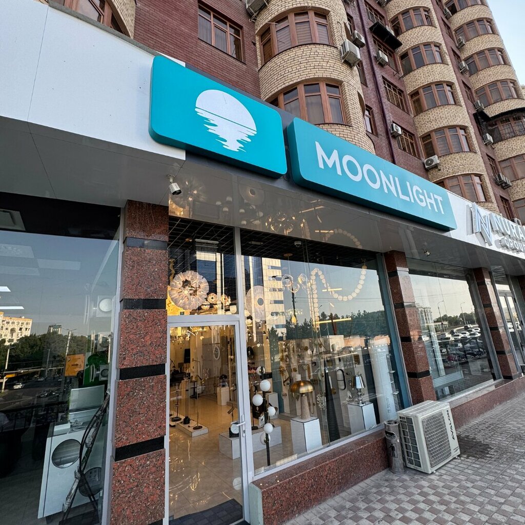 Lamps Мунлайт, Tashkent, photo