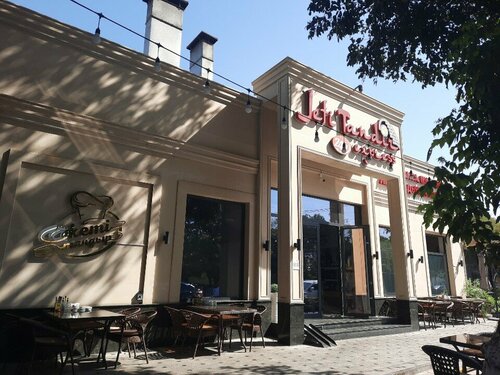 Супер ана порносын көріңіз