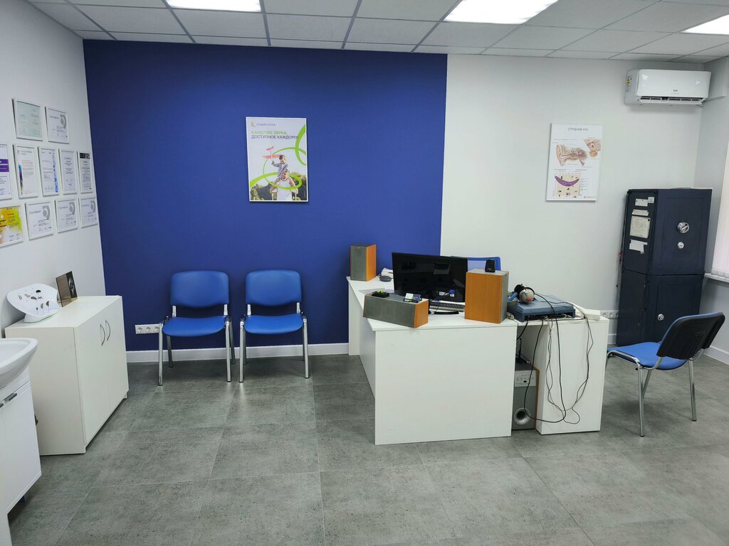 Hearing aids Студия Слуха, Rostov‑na‑Donu, photo
