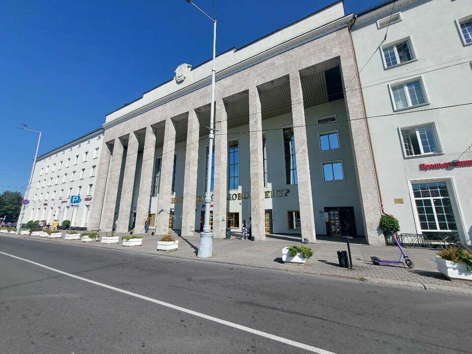 Certification authority Udostoveryayushchy Tsentr Sibiri, Kaliningrad, photo