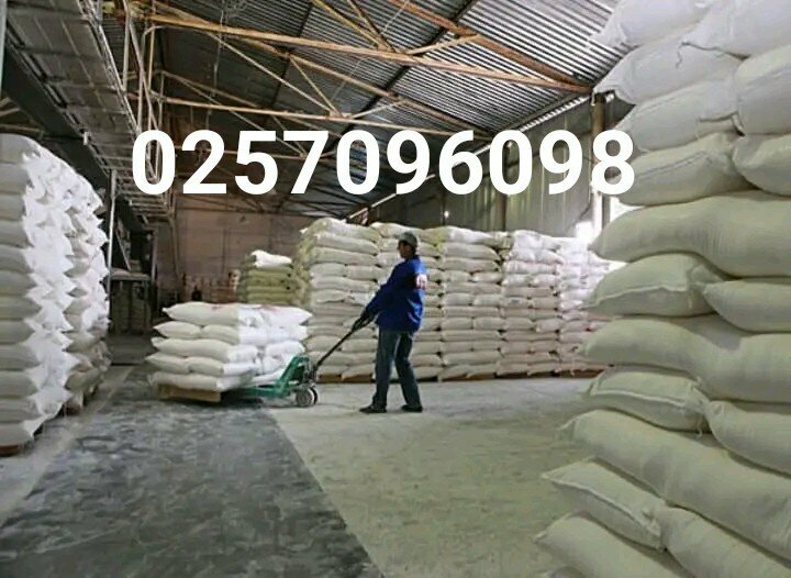 Government ministries, services Olam Ghana Head Office, N. I. A., Accra, photo