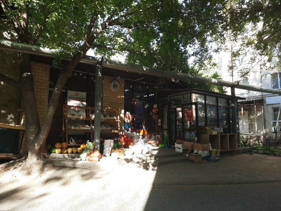 Grocery Damdi, Chimkent, photo