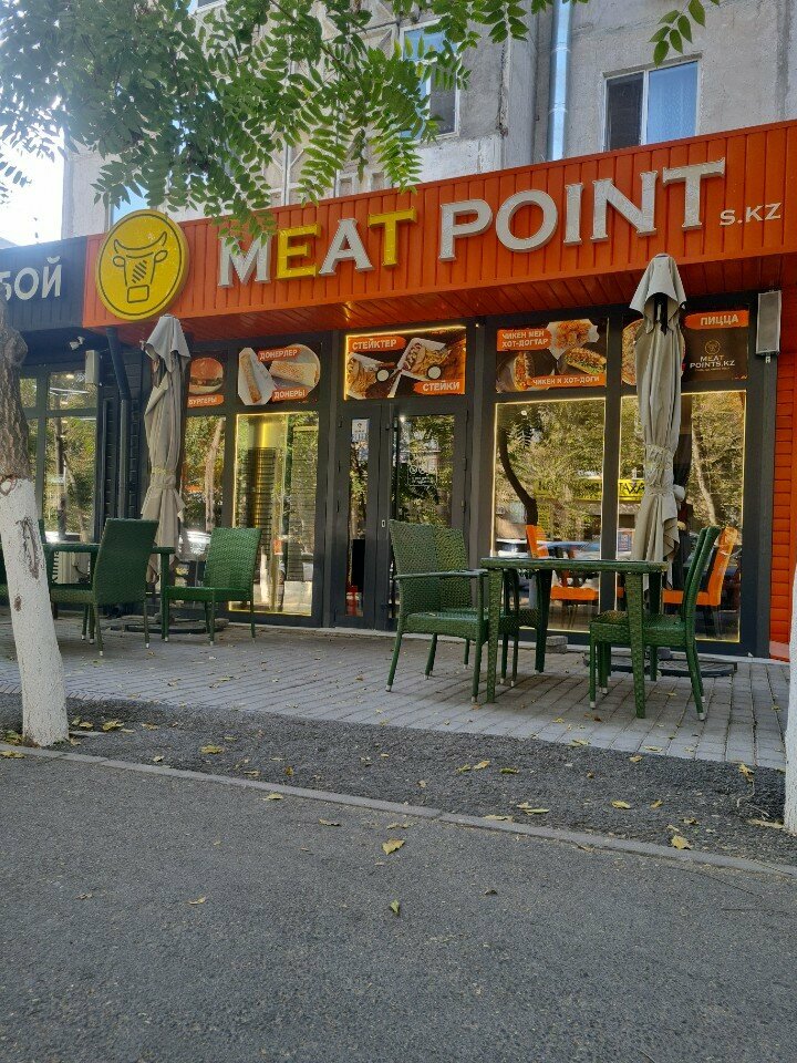 Тез тамақтану Meat Point, Шымкент, фото