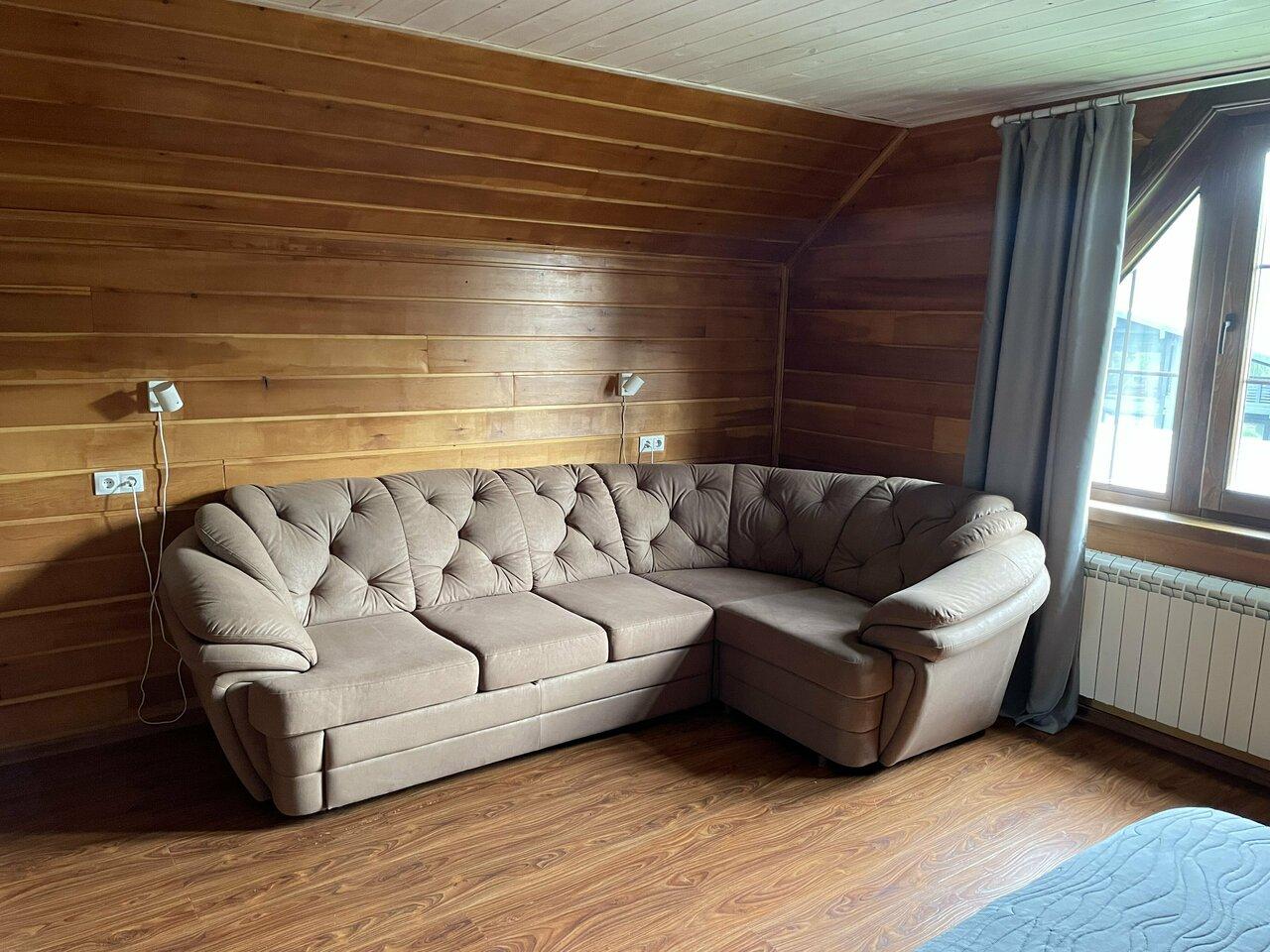 Фото Солнечный луч