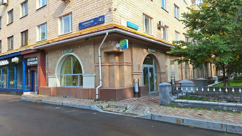 Cosmetology Icf Med, Moscow, photo