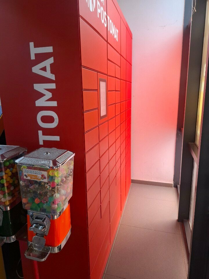 Parcel automat Kaspi Postomat, Astana, photo