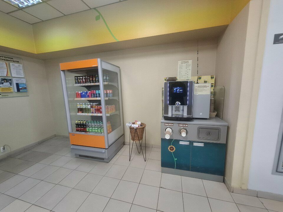 Coffee machine La Rhea, Tula, photo