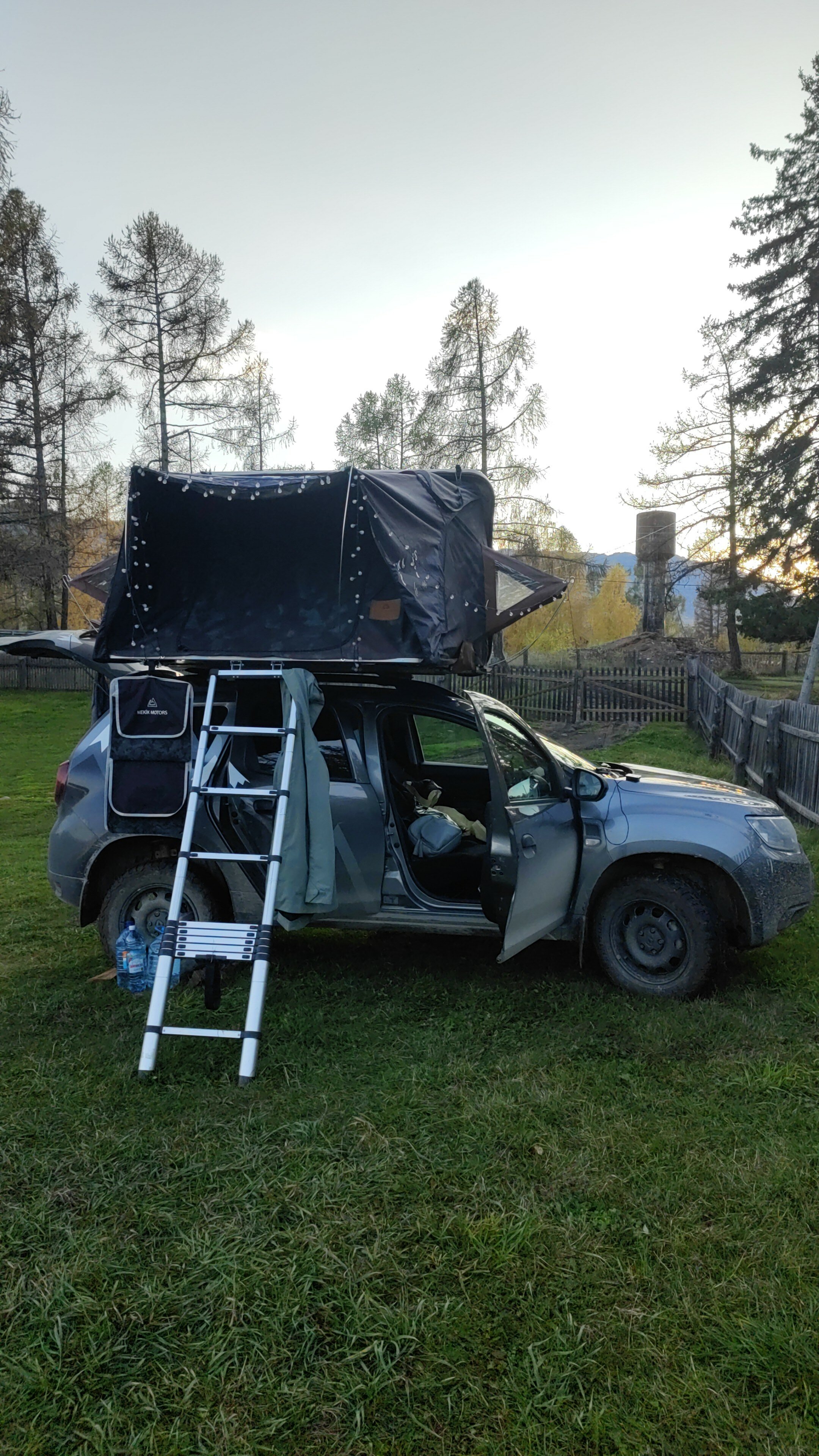 Фото Мультинское раздолье