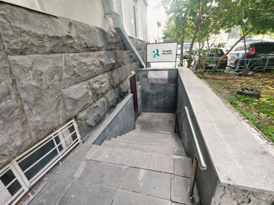 Artistic group Gooselee, Yekaterinburg, photo