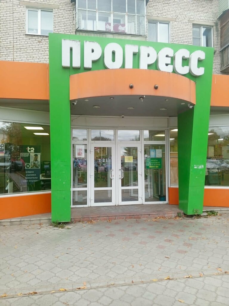 Phone repair SimTel71, Tula, photo