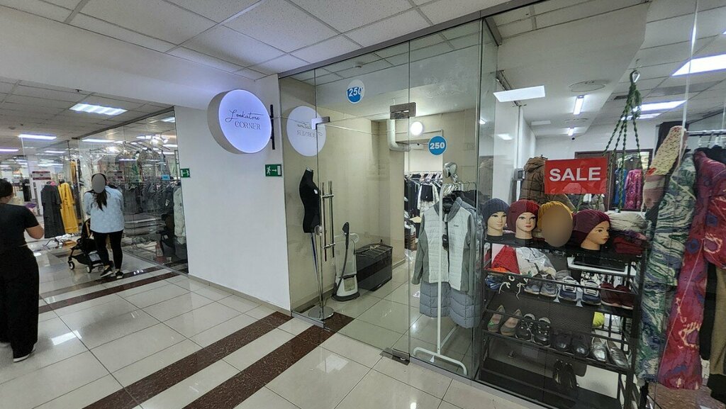 Outerwear shop Look at Me Corner, Almaty, photo